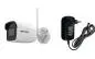 Preview: Hikvision WLAN-Kamera mit Netzteil Preview: Hikvision WLAN-Kamera mit Netzteil