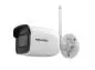 Preview: Hikvision DS-2CD2041Gi_IWD WLAN-Kamera Preview: Hikvision DS-2CD2041Gi_IWD WLAN-Kamera