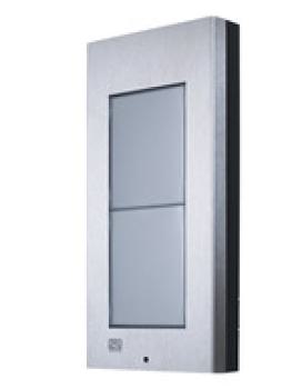 Preview: 2N EntryCom Vario Infomodul